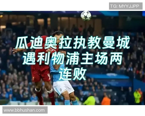 瓜迪奥拉的足球明星之路与战术智慧的完美结合探秘