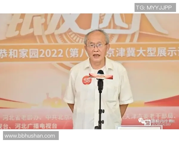 老中国足球明星的辉煌岁月与传奇故事回顾