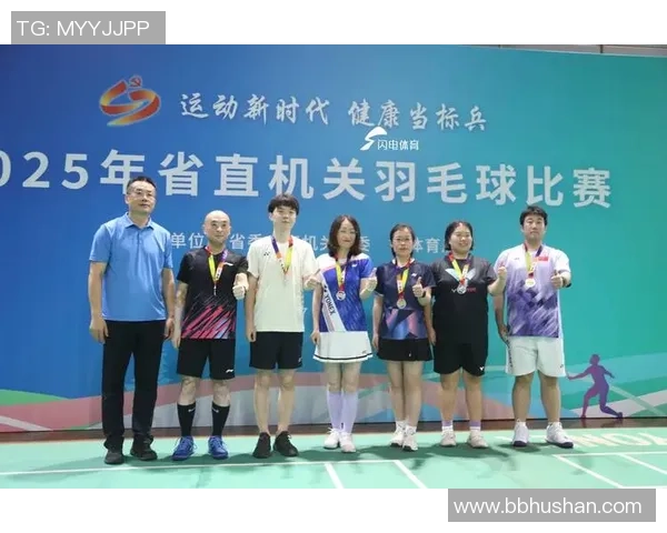 西安羽毛球队比赛经验的创新与变革引发热议