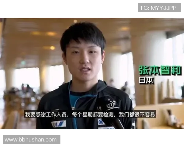 西安篮球队在杯赛中的心理素质分析与表现评估